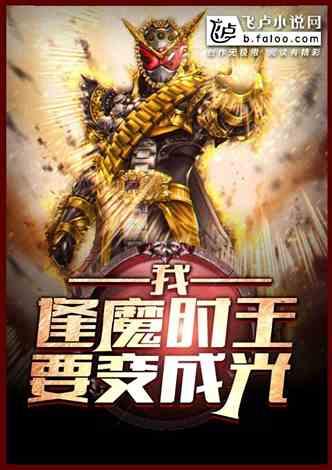 今夜在线吃瓜小说,揭秘网络小说中的神秘世界